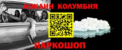прущая мука Балаково