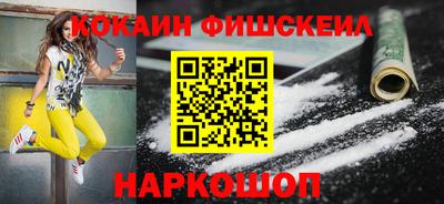прущая мука Балаково