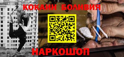 прущая мука Балаково