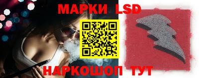 прущая мука Балаково