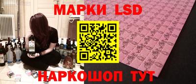 ALPHA PVP Балахна