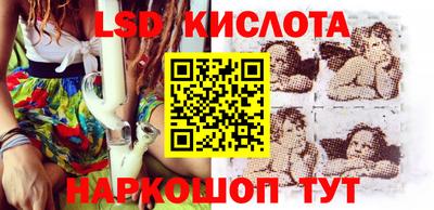 прущая мука Балаково
