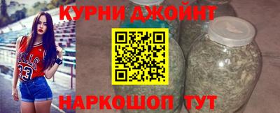 стафф Балашиха