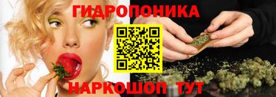 прущая мука Балаково