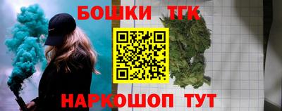 ALPHA PVP Балахна