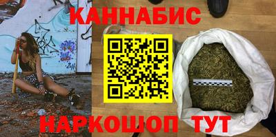 прущая мука Балаково