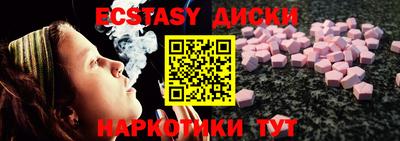 прущая мука Балаково