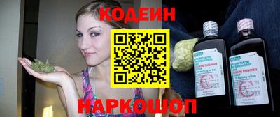 прущая мука Балаково