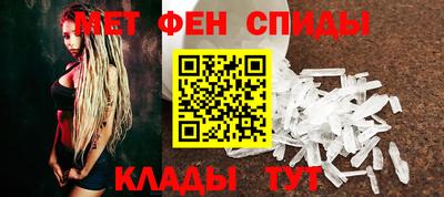 прущая мука Балаково
