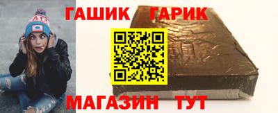 кокаин премиум Добрянка