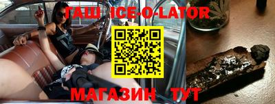 прущая мука Балаково